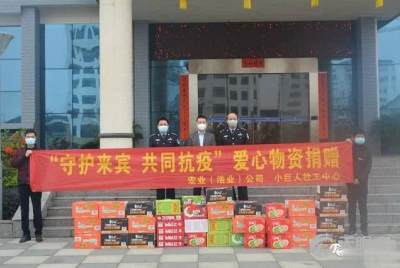 来宾市宏业劳务服务有限责任公司 专业劳务服务的引领者