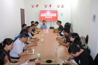 文水县机关事业单位购买服务与劳务外包迈入定点采购新阶段