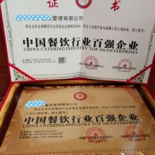 劳务服务 链接人力与价值的柔性桥梁